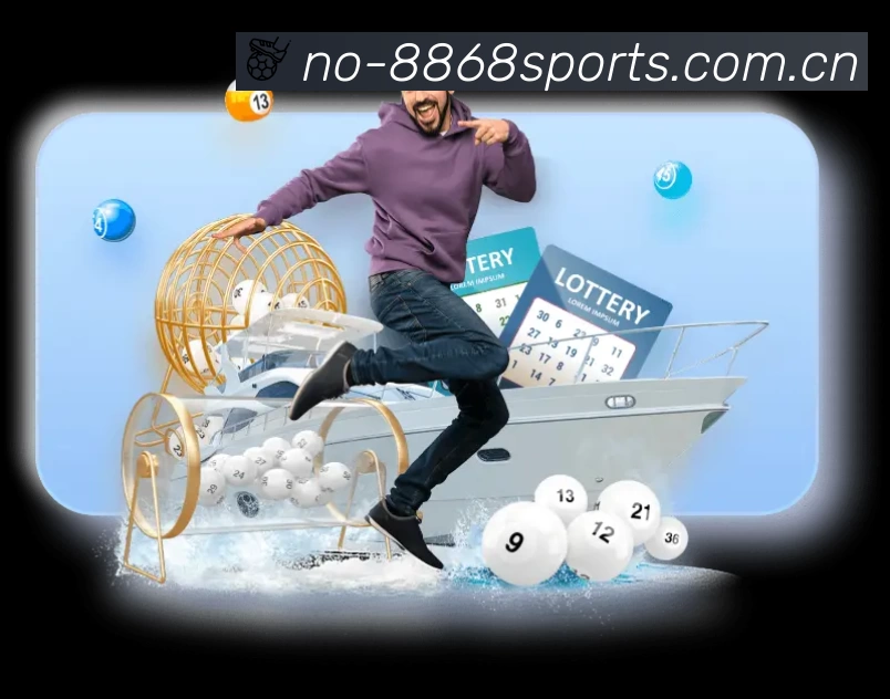 体育平台欢迎图